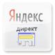 Курс обучения «Секреты эффективных рекламных компаний в Яндекс Директ»