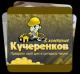 Утепление мансардного помещения «Kucherenkoff & Co»