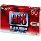 Продам новые видеокассеты Hi8 Sony 90 минут.