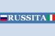 Компания “RUSSITA”  предлагает комплекс услуг для ведения  бизнеса между Россией и Италией