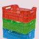 Продам пластиковые ящики б/у  для овощей в Москве