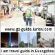 Travel guide in Guangzhou China