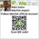 Wechat official account RussianBusinessman
