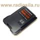 Аккумулятор iRadio 410  для портативных раций
