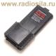 Аккумулятор iRadio 558 для портативных раций