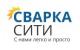 Продажа и доставка Сварочного оборудования. 